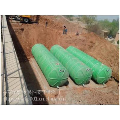 武威玻璃鋼化糞池價(jià)格解析 影響因素、市場(chǎng)行情與選購建議