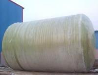 山東中南集團(tuán)銷售部與玻璃鋼化糞池 世界工廠網(wǎng)全球企業(yè)庫中的領(lǐng)先選擇