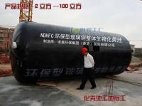 湛江玻璃鋼化糞池 價格、廠家全攻略 | 世界工廠網產品信息
