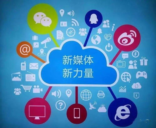 互聯(lián)網(wǎng)牽線，八旬老人終圓尋親夢(mèng)——蓋州市救助站暖心行動(dòng)紀(jì)實(shí)